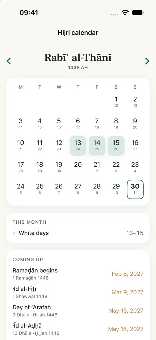 Sabrfy: The Hijri calendar